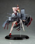 Azur Lane 1/8 Scale Pre-Painted Figure: Sirius thumbnail 6