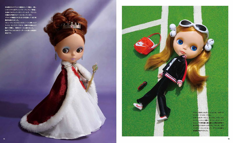Blythe Collection Guidebook Chronicles Of Love image 4