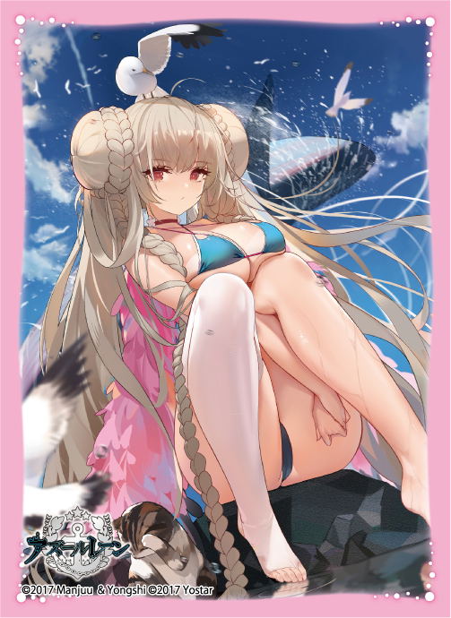 Broccoli Character Sleeve Azur Lane Formidable Swimwear Ver. image 1
