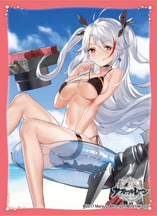 Broccoli Character Sleeve Azur Lane Prinz Eugen Swimwear Ver. image 1