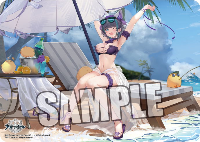 Character Rubber Mat Azur Lane - Cheshire Swimwear Ver. image 1