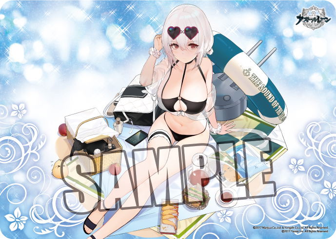 Character Rubber Mat Azur Lane - Sirius Swimwear Ver. image 1