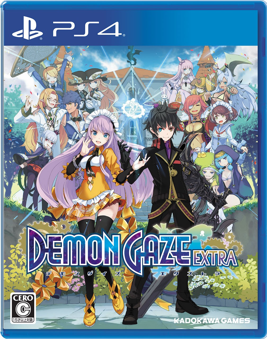 Demon Gaze EXTRA — Import Game Deal