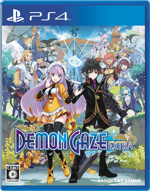 Demon Gaze EXTRA_