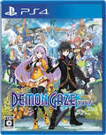 Demon Gaze EXTRA thumbnail 1