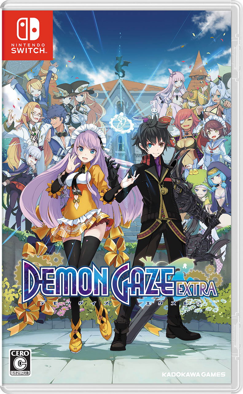 Demon Gaze EXTRA