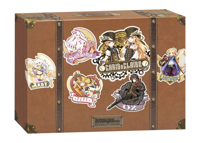 Demon Gaze EXTRA [Memorial Edition] (Limited Edition) image 1