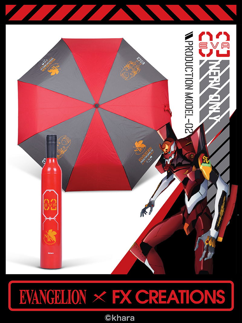 Evangelion Folding Umbrella 3 Piece Set image 2