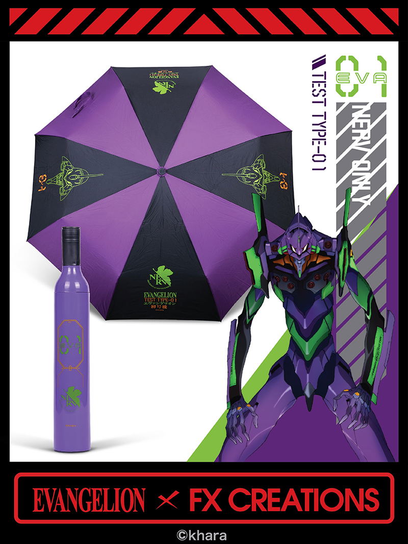 Evangelion Folding Umbrella 3 Piece Set image 4