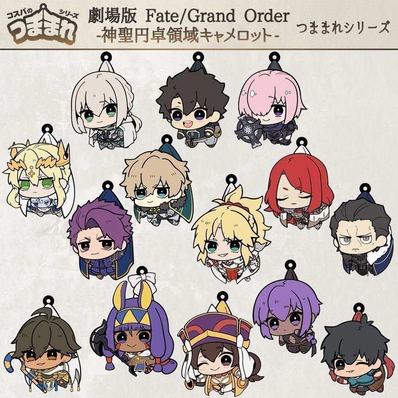 Fate / Grand Order - Sacred Round Table Area Camelot - Theatrical version FGO Camelot Hassan Tsumamare image 3