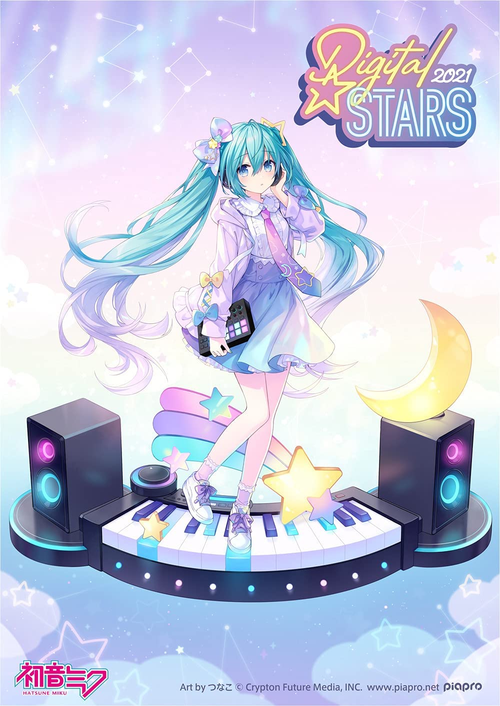 Hatsune Miku Digital Stars 2021 Compilation (Hatsune Miku)