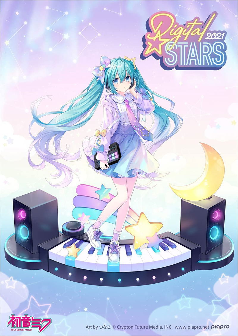 Hatsune Miku Digital Stars 2021 Compilation image 1