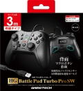 HG Battle Pad Turbo Pro SW for Nintendo Switch (Black) thumbnail 1
