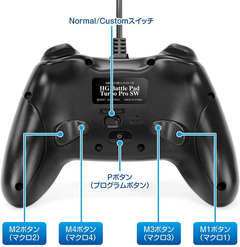 HG Battle Pad Turbo Pro SW for Nintendo Switch (Black) image 5