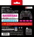 HG Battle Pad Turbo Pro SW for Nintendo Switch (Black) thumbnail 6