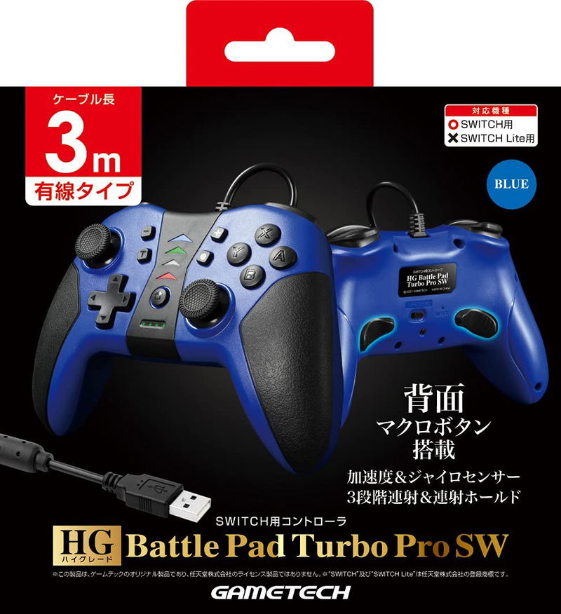 HG Battle Pad Turbo Pro SW for Nintendo Switch (Blue) image 1