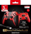 HG Battle Pad Turbo Pro SW for Nintendo Switch (Red) thumbnail 1