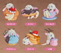 Jiang Ziya Collectible Figures: Si Bu Xiang (Set of 6 Pieces) thumbnail 2