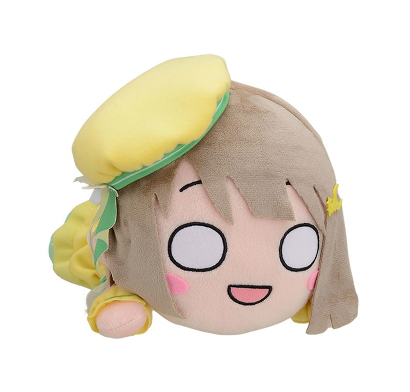 Love Live! Nijigasaki High School Idol Club Nesoberi Plush: Kasumi Nakasu Diamond (M) image 1