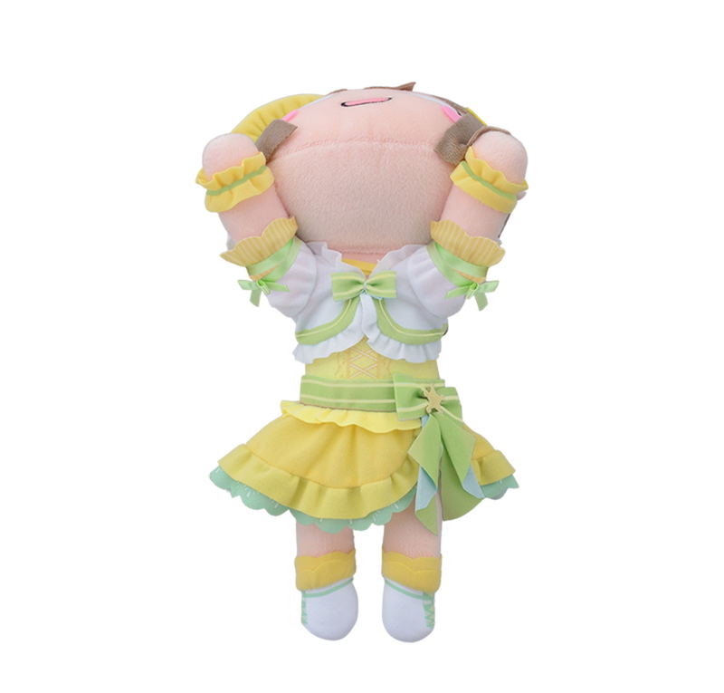 Love Live! Nijigasaki High School Idol Club Nesoberi Plush: Kasumi Nakasu Diamond (M) image 2
