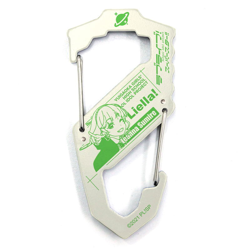 Love Live! Superstar!! - Heanna Sumire Carabiner S Type White image 1