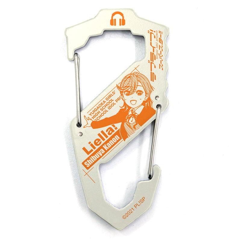 Love Live! Superstar!! - Kanon Shibuya Carabiner S Type White image 1