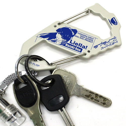 Love Live! Superstar!! - Ren Hazuki Carabiner S Type White image 2
