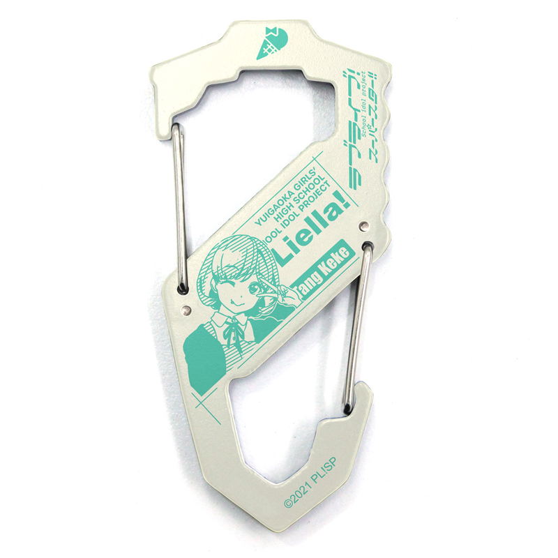 Love Live! Superstar!! - Tang Keke Carabiner S Type White image 1