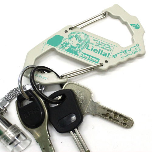 Love Live! Superstar!! - Tang Keke Carabiner S Type White image 2