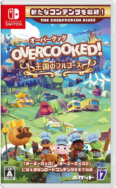 Overcooked Best Online Switch Games With Friends Overcooked! All