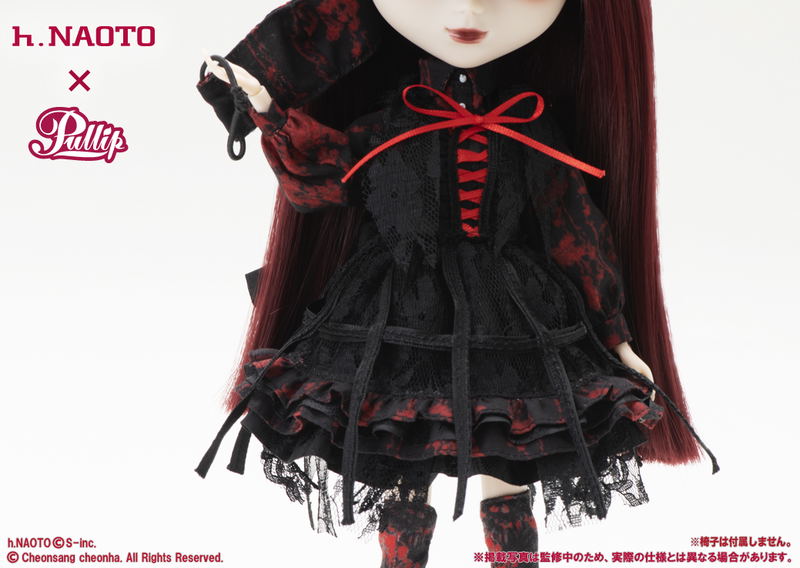 Pullip Rozliotta image 10