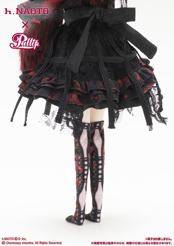 Pullip Rozliotta image 11