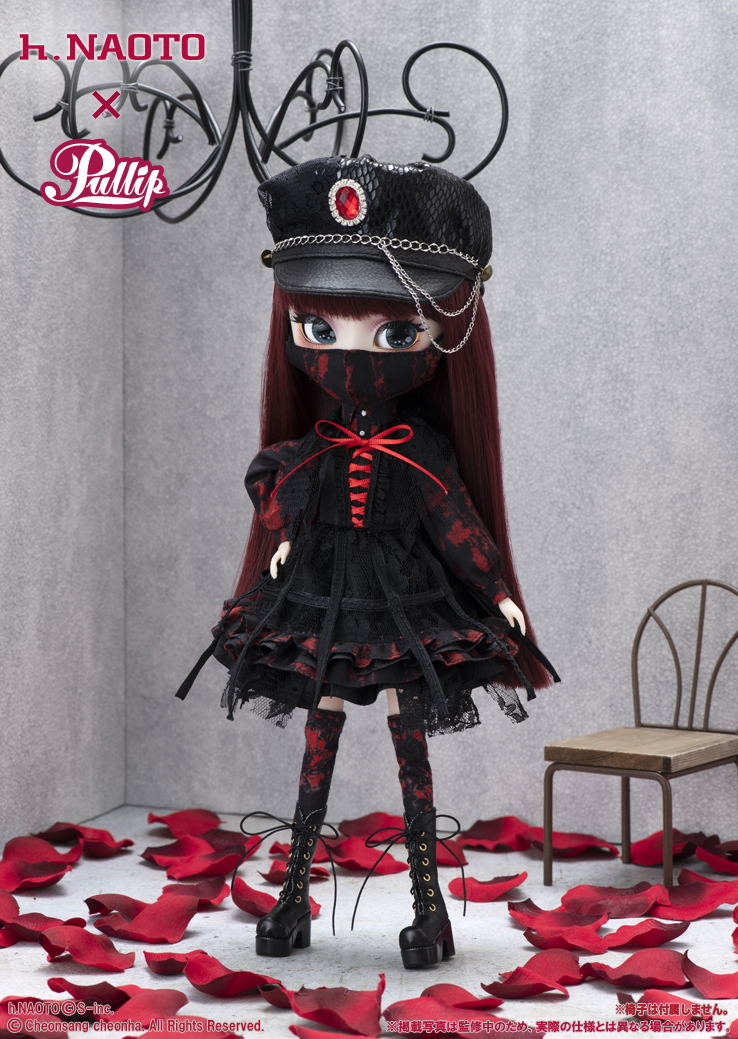 Pullip Rozliotta image 3