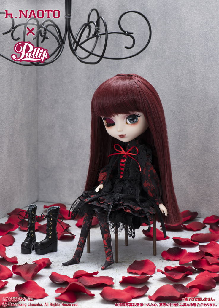 Pullip Rozliotta image 4