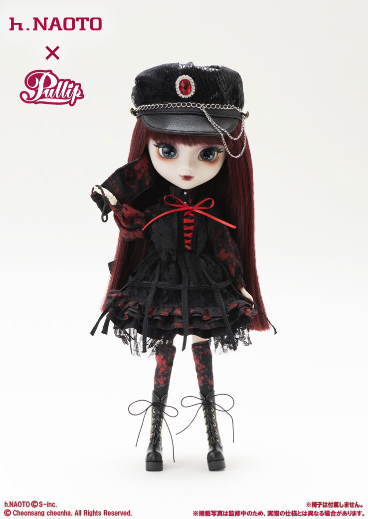 Pullip Rozliotta image 5