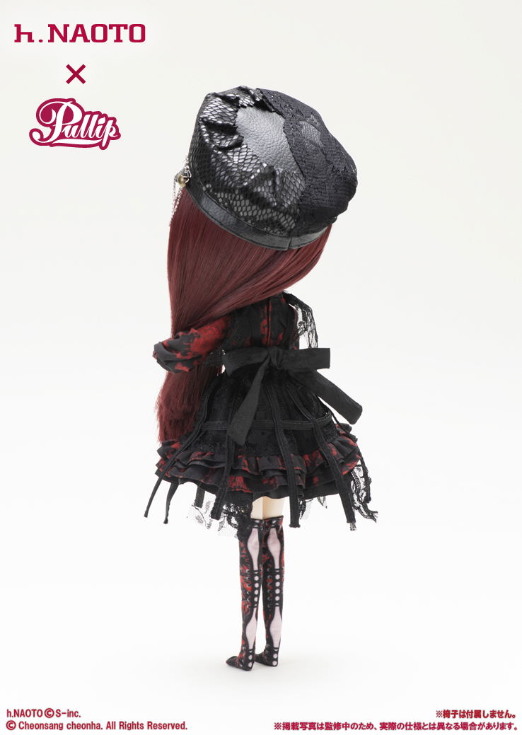 Pullip Rozliotta image 6