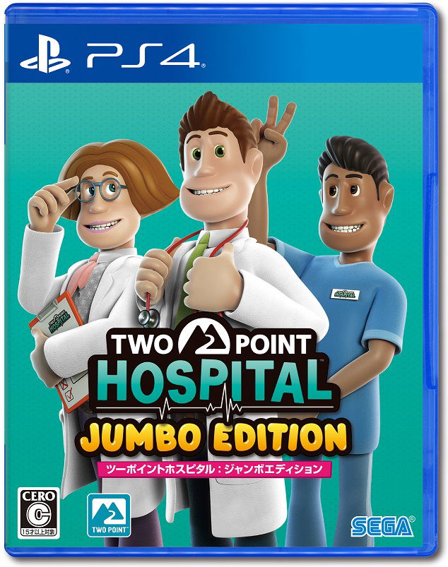Two Point Hospital [Jumbo Edition] (English) image 1