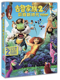 Croods: A New Age thumbnail 1