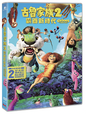Croods: A New Age image 1