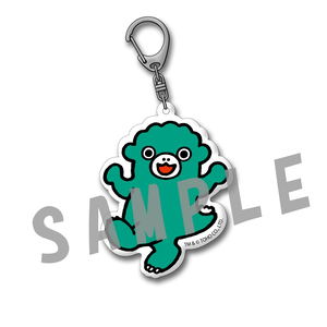 Godzilla - Acrylic Key Chain Design A Chibi Godzilla_