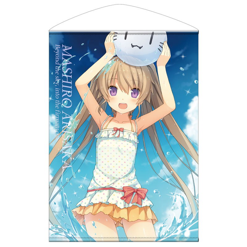 Aokana: Four Rhythm Across the Blue - Mashiro Arisaka B2 Wall Scroll image 1