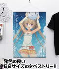 Aokana: Four Rhythm Across the Blue - Mashiro Arisaka B2 Wall Scroll thumbnail 2