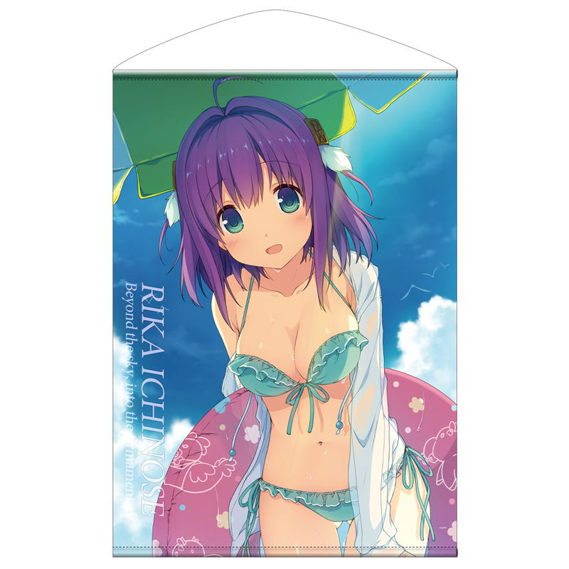 Aokana: Four Rhythm Across the Blue - Rika Ichinose B2 Wall Scroll image 1