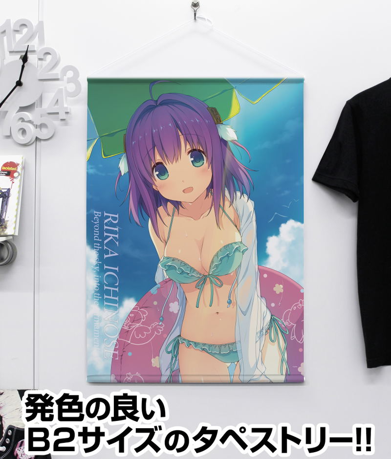 Aokana: Four Rhythm Across the Blue - Rika Ichinose B2 Wall Scroll image 2
