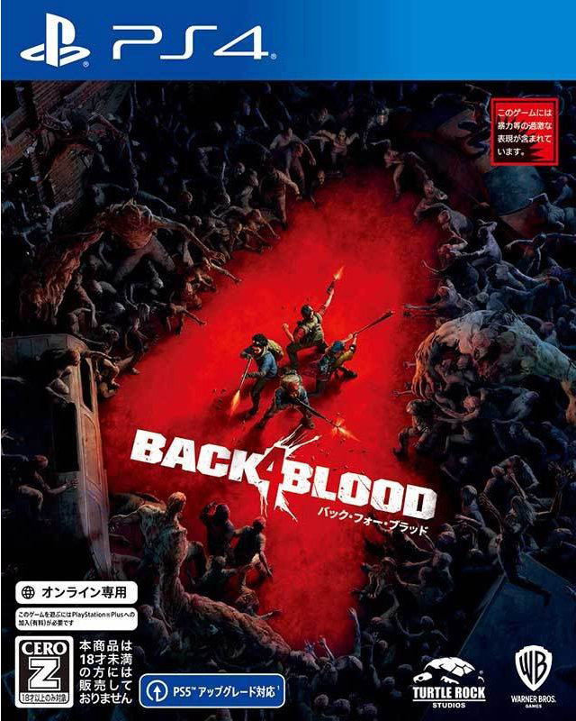 Back 4 Blood - PS4, PlayStation 4