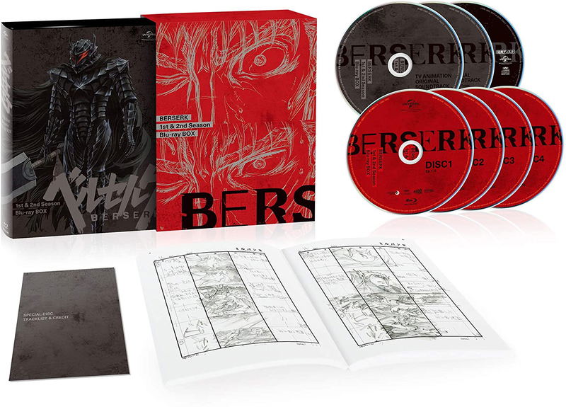 Berserk 1st And 2nd Season Blu-ray Box image 1