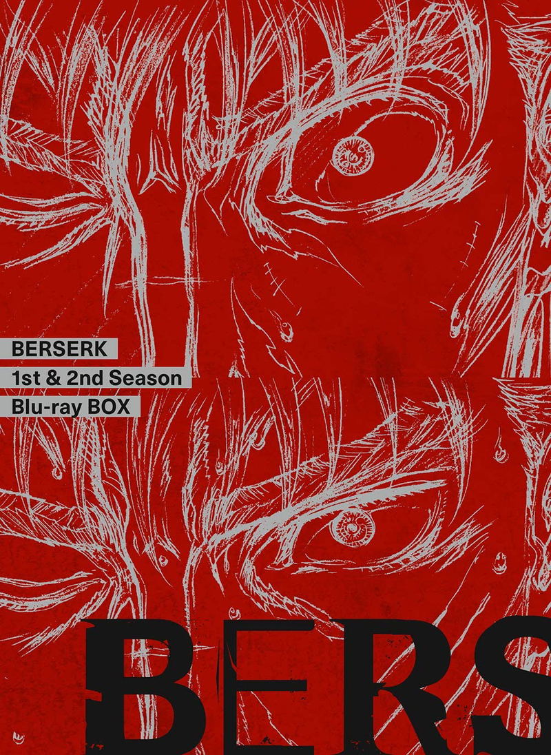 Berserk 1st And 2nd Season Blu-ray Box image 2