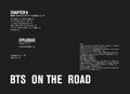 BTS On The Road thumbnail 4