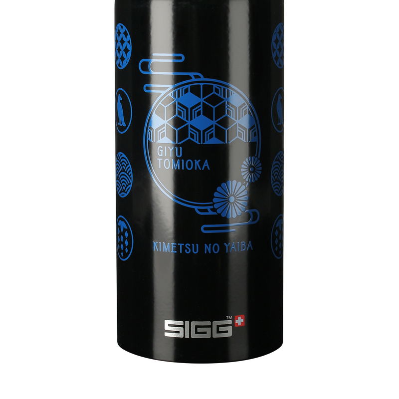 Demon Slayer: Kimetsu No Yaiba - Giyu Tomioka SIGG Traveler Bottle image 3