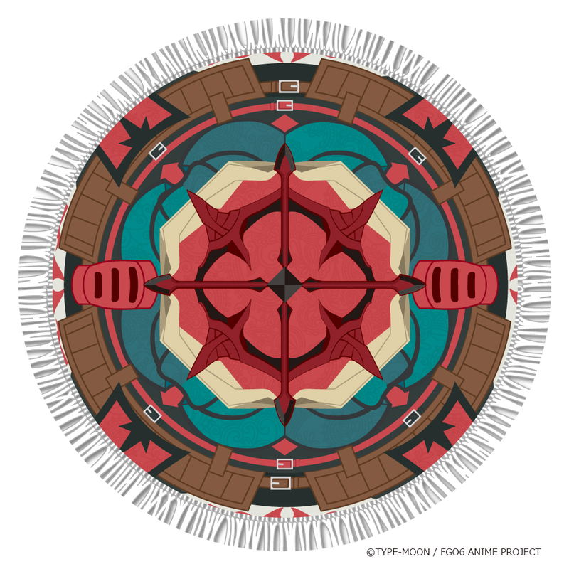 Fate/Grand Order - Divine Realm Of The Round Table: Camelot - Arash Round Towel image 1